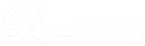 晨曦网络